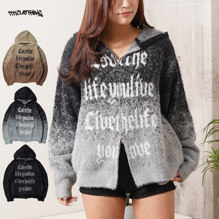 シャギーニット レタリング ジップパーカー | ONE 4 PREMIUM | 詳細画像18 