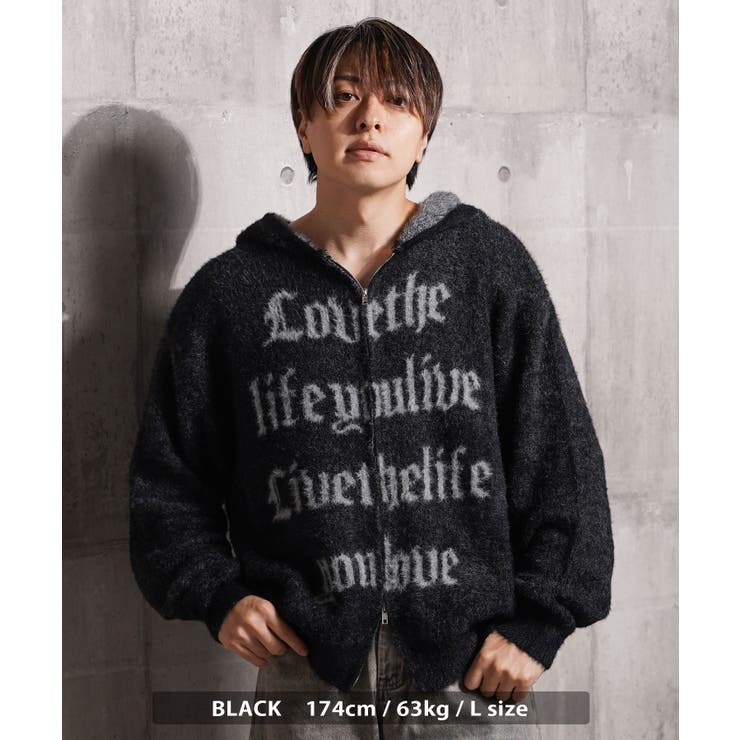 シャギーニット レタリング ジップパーカー | ONE 4 PREMIUM | 詳細画像5 
