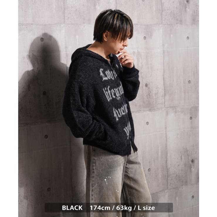 シャギーニット レタリング ジップパーカー | ONE 4 PREMIUM | 詳細画像6 