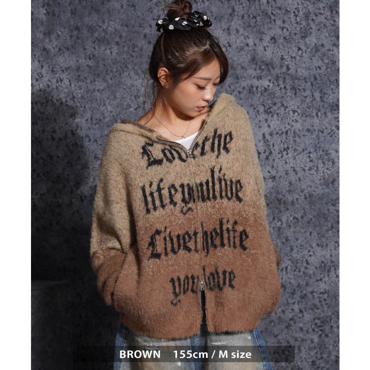 シャギーニット レタリング ジップパーカー | ONE 4 PREMIUM | 詳細画像13 