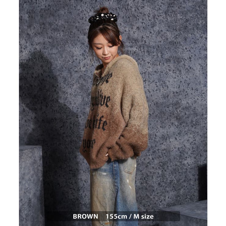 シャギーニット レタリング ジップパーカー | ONE 4 PREMIUM | 詳細画像14 