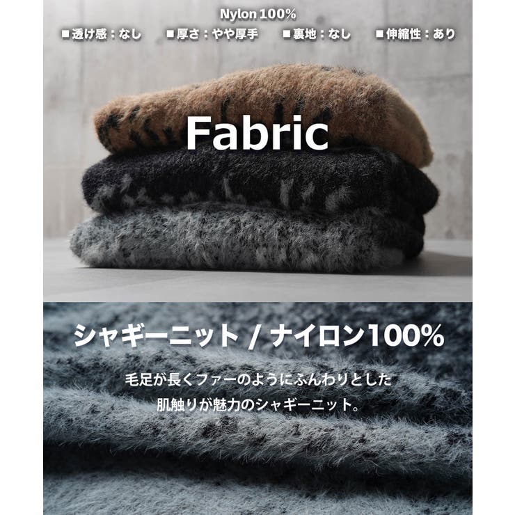 シャギーニット レタリング ジップパーカー | ONE 4 PREMIUM | 詳細画像3 