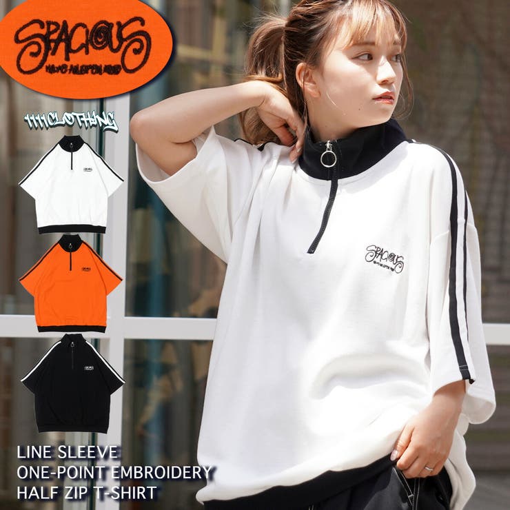 激安 超特価商店街  ハーフジップ 半袖 PREMIUM 4 メンズ[品番：OCGW0003157]｜ONE トップス