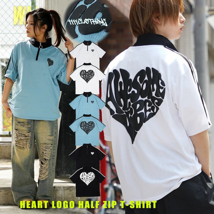 ◇ハートロゴ ハーフジップ Tシャツ◇ハーフジップ[品番