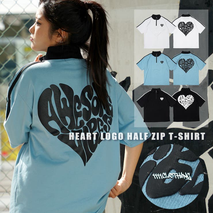 ◇ハートロゴ ハーフジップ Tシャツ◇ハーフジップ[品番