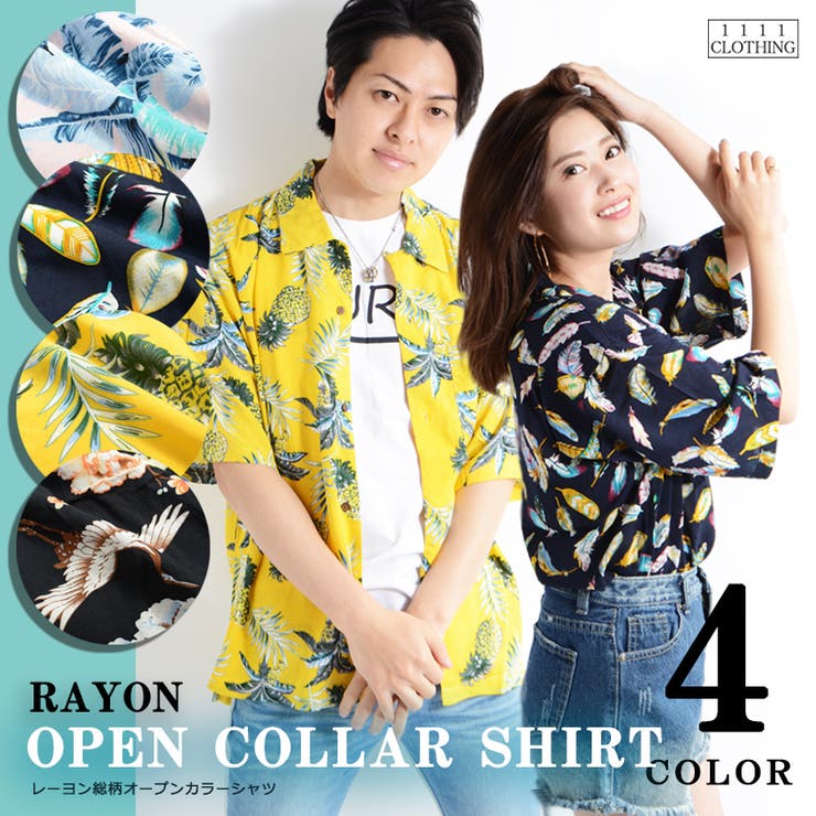 NASTYDOG アロハシャツ 半袖シャツ＆MY君直筆サイン入り NASTYDOG アロハシャツ NASTYDOG アロハシャツ 半袖シャツ＆MY君