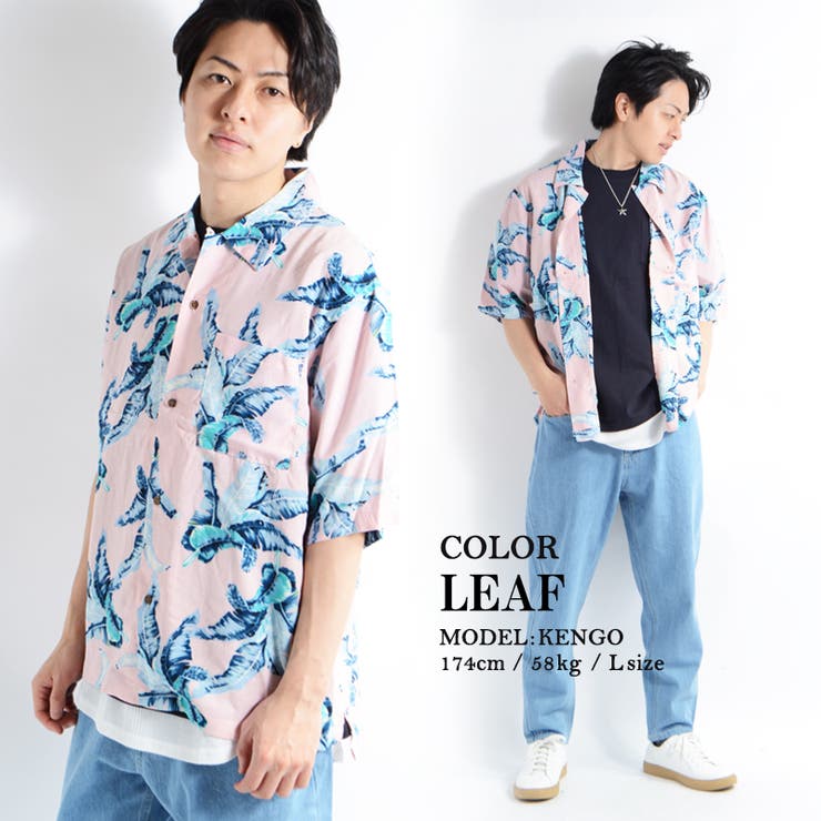 【 レーヨン総柄オープンカラーシャツ 】アロハシャツ | ONE 4 PREMIUM | 詳細画像10 