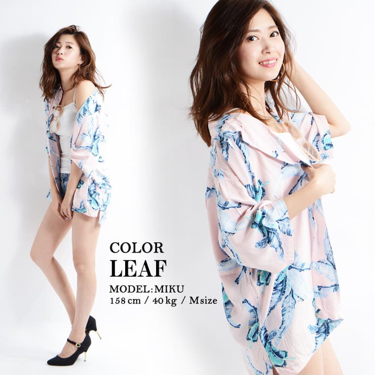 【 レーヨン総柄オープンカラーシャツ 】アロハシャツ | ONE 4 PREMIUM | 詳細画像11 