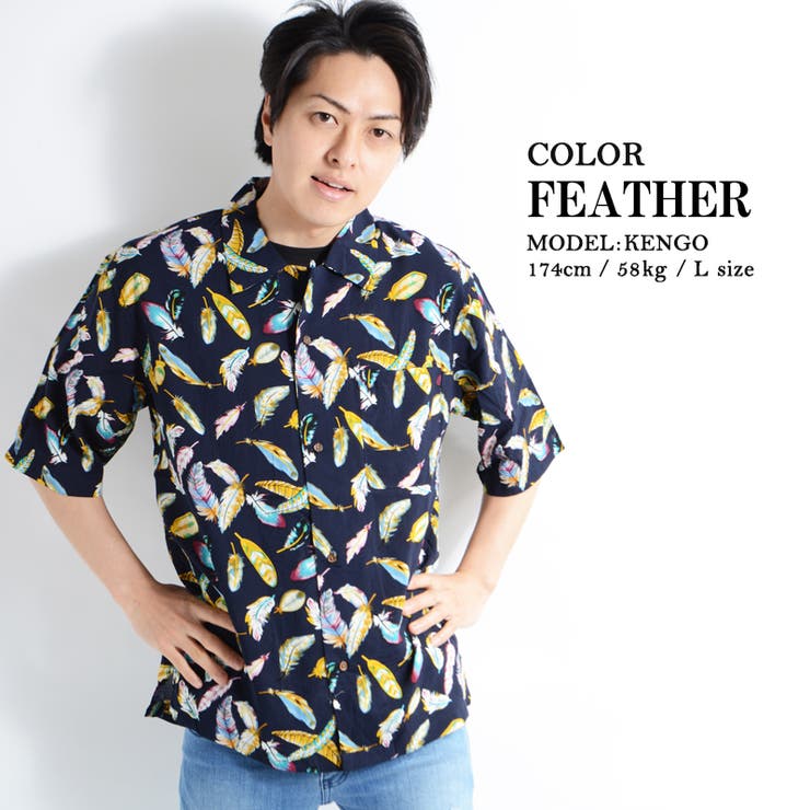 【 レーヨン総柄オープンカラーシャツ 】アロハシャツ | ONE 4 PREMIUM | 詳細画像12 