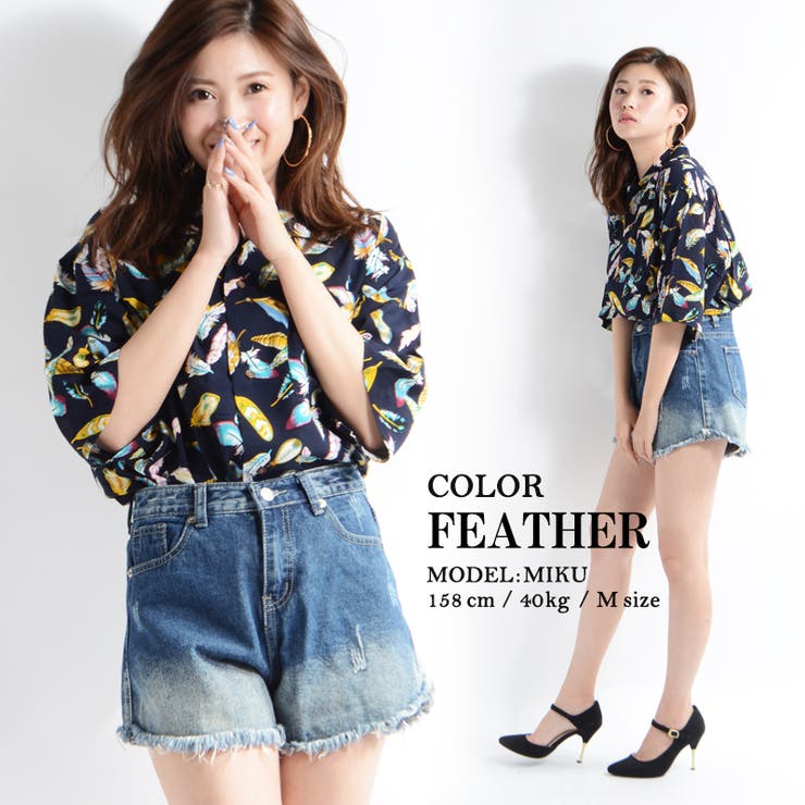 【 レーヨン総柄オープンカラーシャツ 】アロハシャツ | ONE 4 PREMIUM | 詳細画像14 