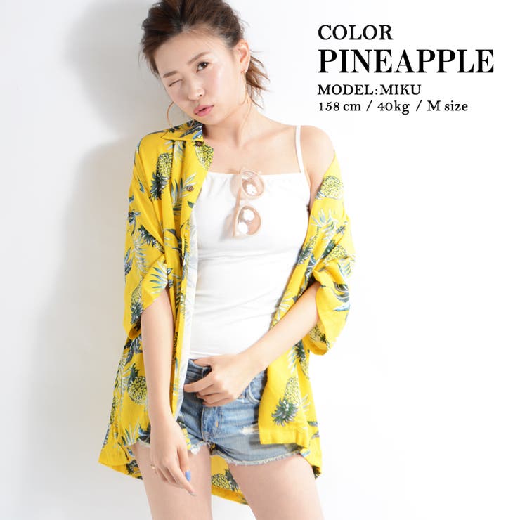 【 レーヨン総柄オープンカラーシャツ 】アロハシャツ | ONE 4 PREMIUM | 詳細画像15 