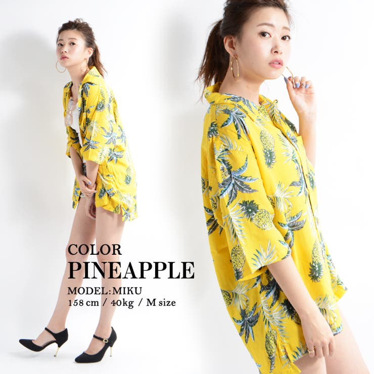 【 レーヨン総柄オープンカラーシャツ 】アロハシャツ | ONE 4 PREMIUM | 詳細画像16 