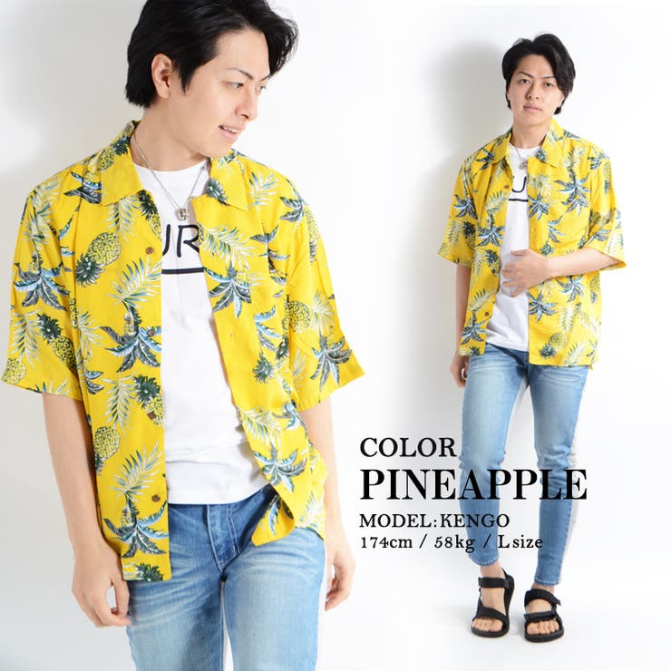 【 レーヨン総柄オープンカラーシャツ 】アロハシャツ | ONE 4 PREMIUM | 詳細画像17 