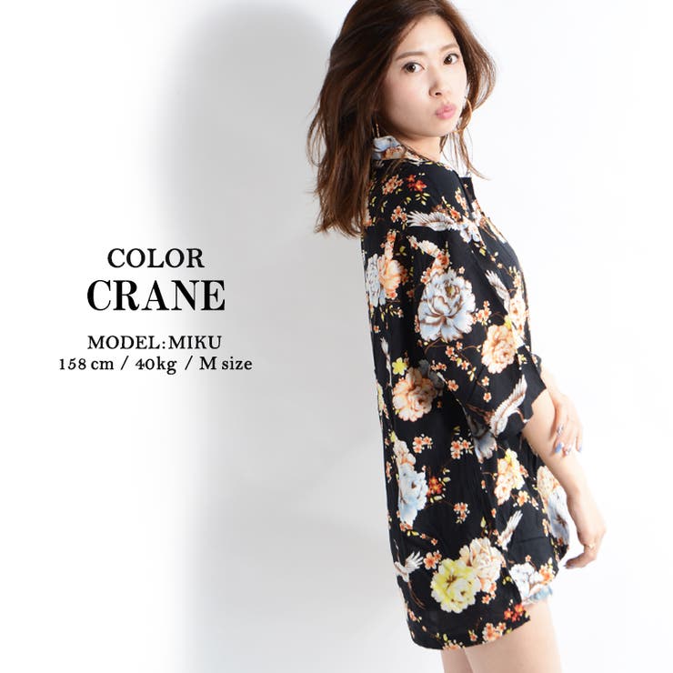 【 レーヨン総柄オープンカラーシャツ 】アロハシャツ | ONE 4 PREMIUM | 詳細画像18 