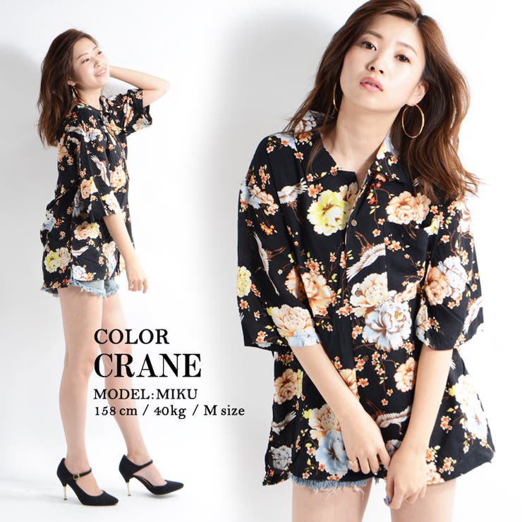 【 レーヨン総柄オープンカラーシャツ 】アロハシャツ | ONE 4 PREMIUM | 詳細画像19 