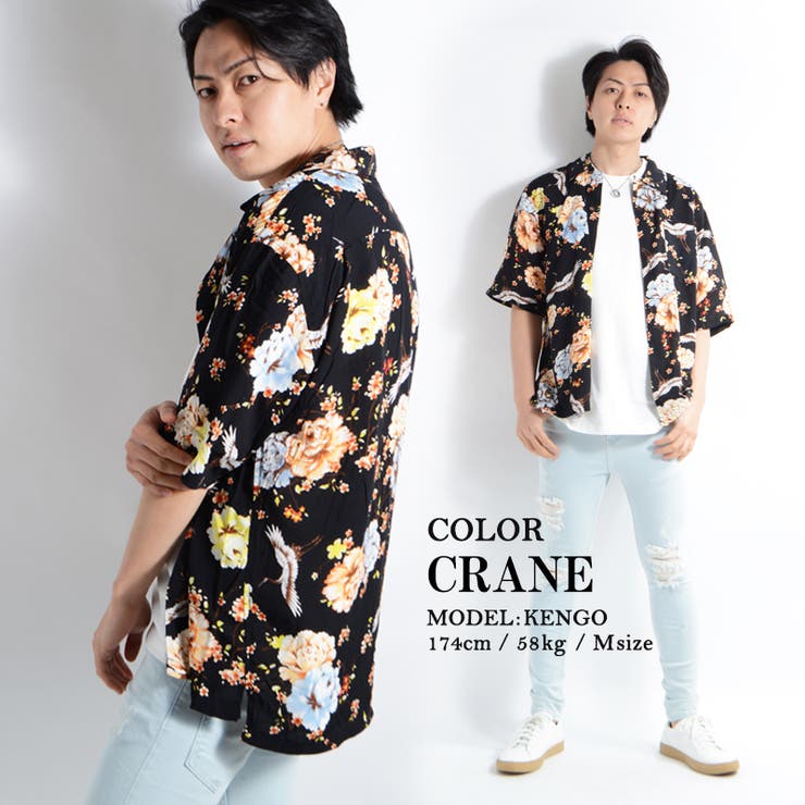 【 レーヨン総柄オープンカラーシャツ 】アロハシャツ | ONE 4 PREMIUM | 詳細画像20 