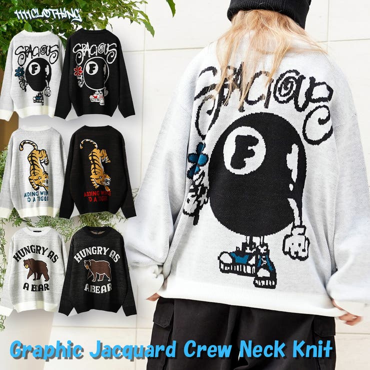 ◆グラフィック ジャガードクルーネックニット◆ オーバーサイズ | ONE 4 PREMIUM | 詳細画像1 