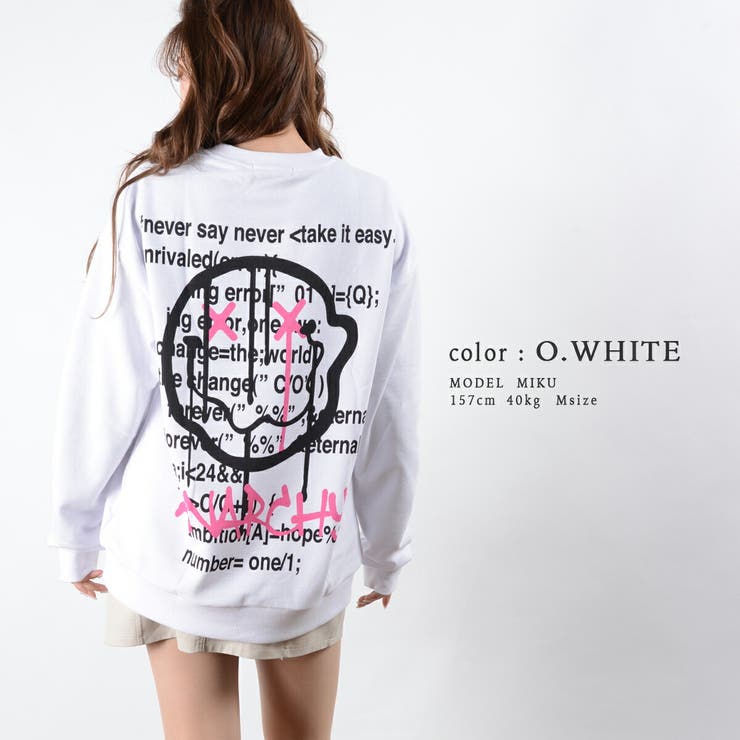 ビッグシルエット トレーナー メンズ 品番 Ocgw One 4 Premium ワンフォープレミアム のメンズ ファッション通販 Shoplist ショップリスト ビッグシルエット トレーナー メンズ 品番 Ocgw One 4 Premium ワンフォープレミアム のメンズ ファッション通販 Shoplist ショップリスト