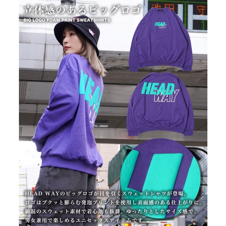 オーバーサイズ トレーナー メンズ[品番：OCGW0002994]｜ONE 4