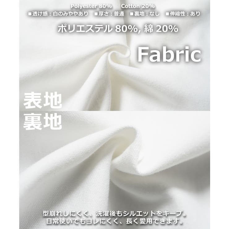 クロス ジップパーカー メンズ | ONE 4 PREMIUM | 詳細画像3 