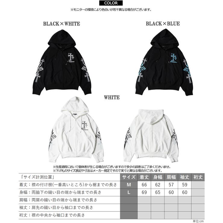 クロス ジップパーカー メンズ | ONE 4 PREMIUM | 詳細画像2 