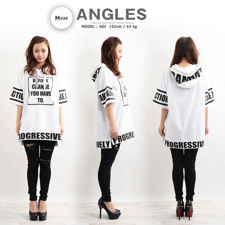 半袖パーカー Tパーカー Big 品番 Ocgw One 4 Premium ワンフォープレミアム のレディース ファッション通販 Shoplist ショップリスト