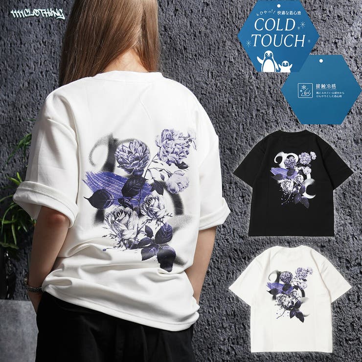 Tシャツ メンズ 半袖 | ONE 4 PREMIUM | 詳細画像1 