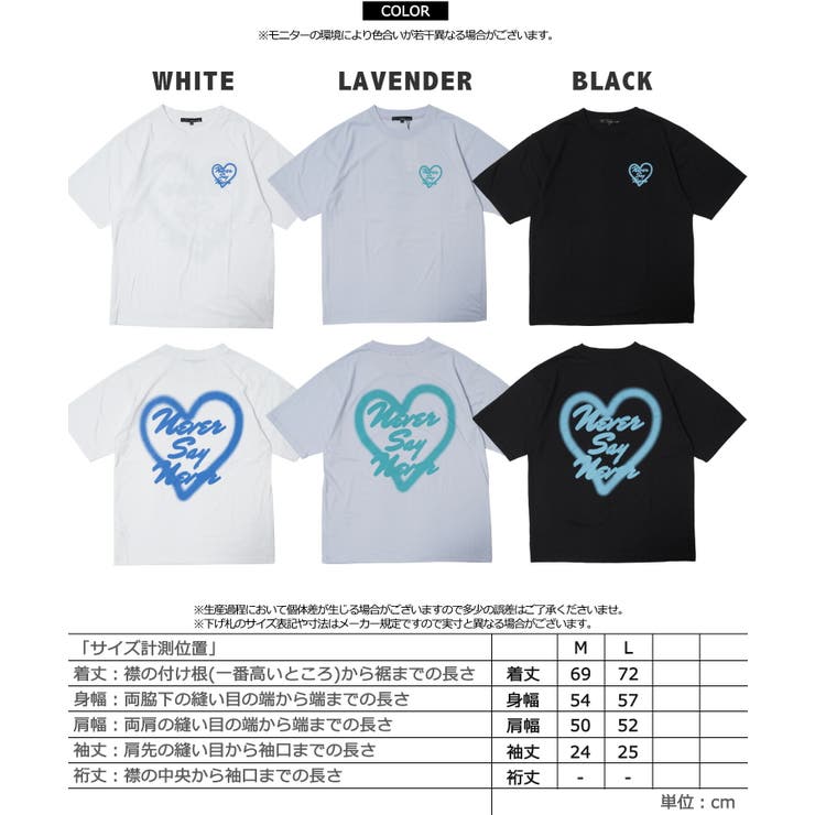 即完売 HTH【ハートロゴTシャツ】ホワイト×パープル 即完売 HTH【ハートロゴTシャツ】ホワイト×パープル （HTH STORE
