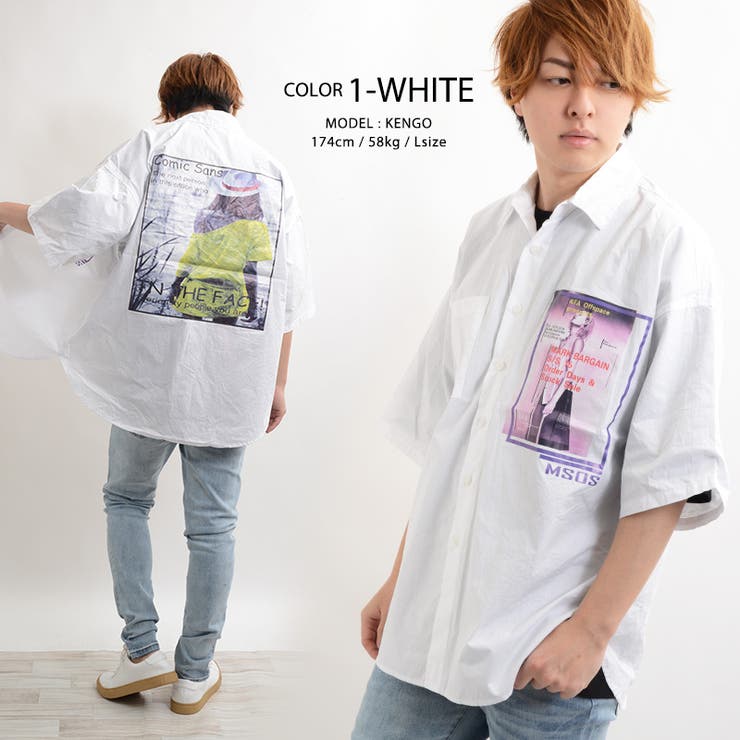 半袖 シャツ メンズ 品番 Ocgw One 4 Premium ワンフォープレミアム のメンズ ファッション通販 Shoplist ショップリスト 半袖 シャツ メンズ 品番 Ocgw One 4 Premium ワンフォープレミアム のメンズ ファッション通販 Shoplist ショップリスト
