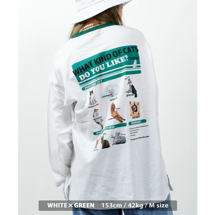 2-WHITE×GREEN | ロンT メンズ 長袖tシャツ | ONE 4 PREMIUM