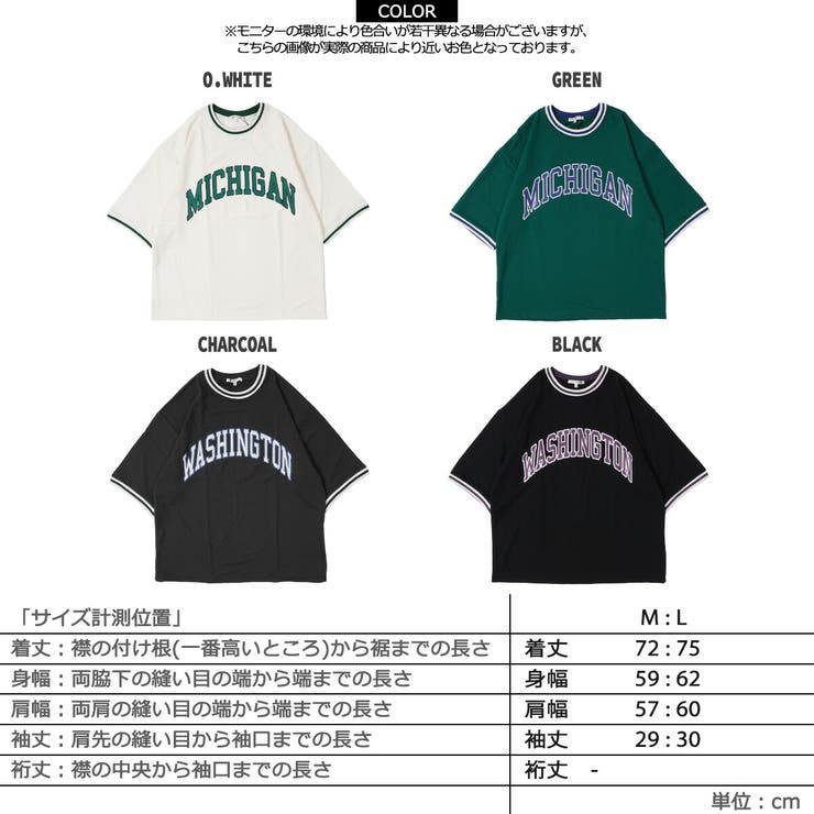 値下げ【24SS 新作 / 一部店舗限定】WOMENS 襟付き半袖スウェット WEB限定セール☆1490円→550円 カットソー レディース
