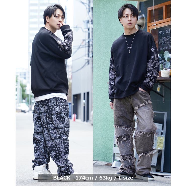 光GENJI トレーナー ウスモモ Sサイズ