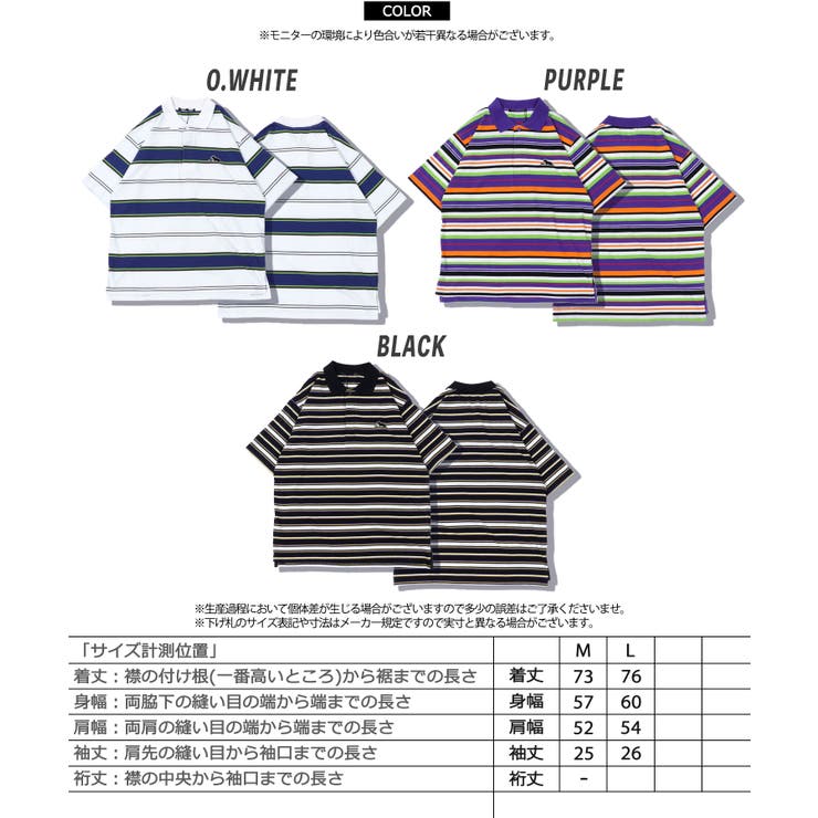 BARBARRIAN ボーダーハーフパンツ　スウェット　Mメンズ 白系 m00220-t1.jpg