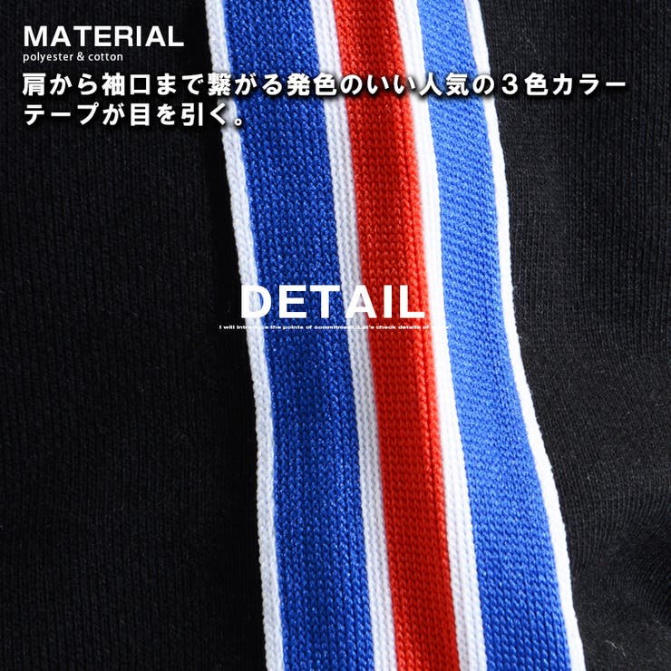 アディダス adidas ジャージ デサント製 サイズXL トレフォイル