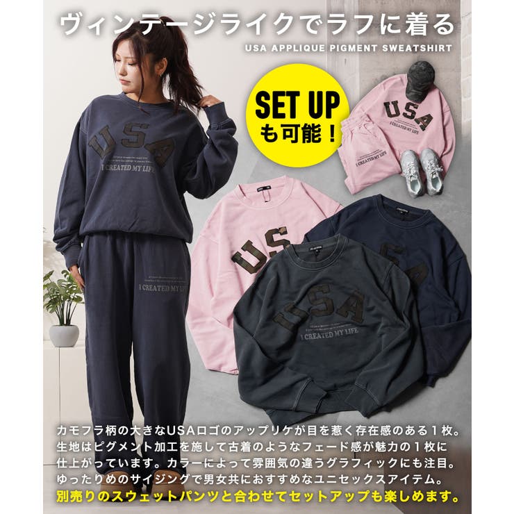 USAアップリケ ピグメント スウェット | ONE 4 PREMIUM | 詳細画像4 