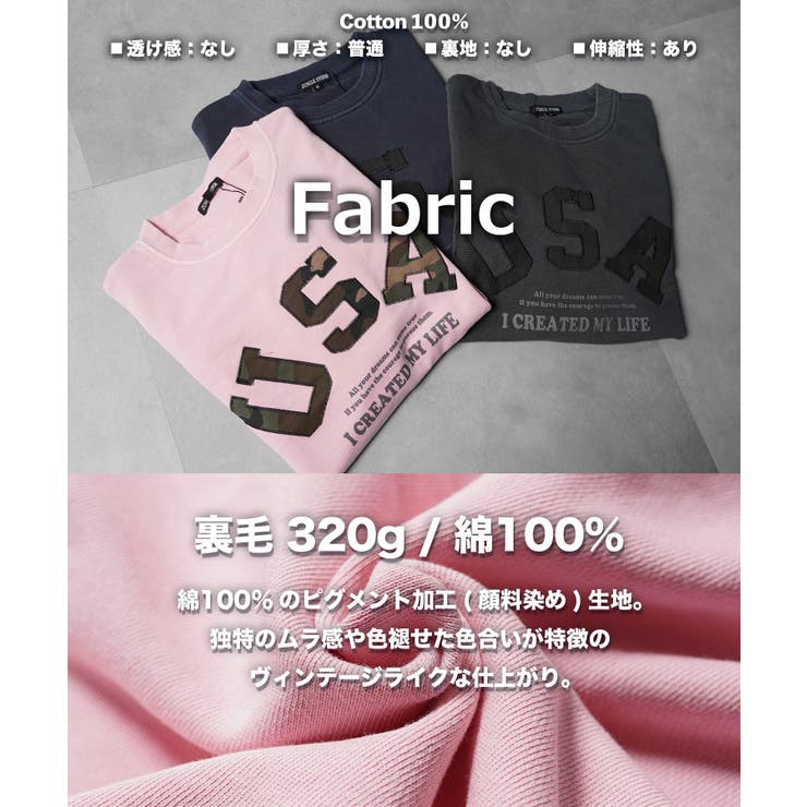 USAアップリケ ピグメント スウェット | ONE 4 PREMIUM | 詳細画像3 