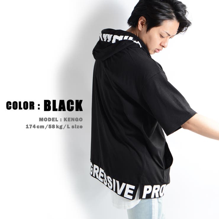 パーカー 半袖パーカー ビックシルエット[品番：OCGW0000371