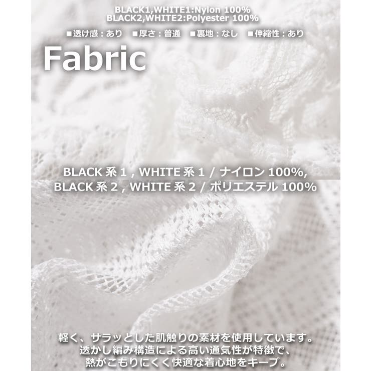 クロップド丈 シアー パーカー | ONE 4 PREMIUM | 詳細画像3 