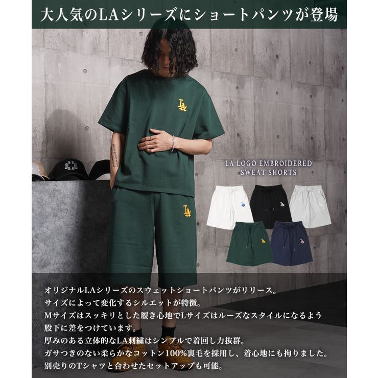 LA ロゴ 刺繍 | ONE 4 PREMIUM | 詳細画像4 