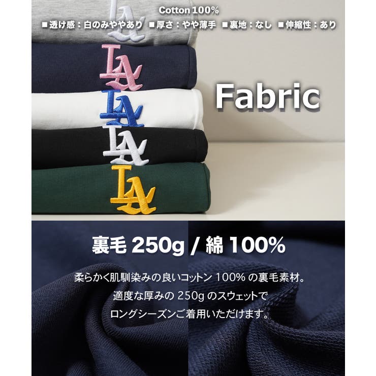 LA ロゴ 刺繍 | ONE 4 PREMIUM | 詳細画像3 