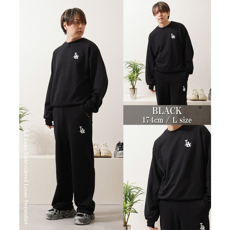 【未開封】Road to Authenticityスウェット上下 セット 定価12000円程 TravisJapan コンサート Road to Authenticity