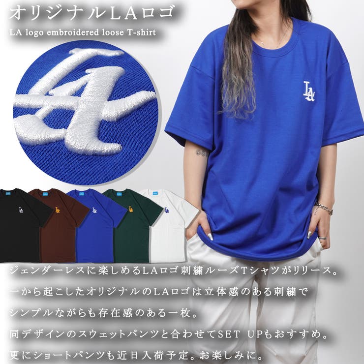 BLUE】オーバーサイズ tシャツ メンズ[品番：OCGW0002616]｜ONE 4 ...