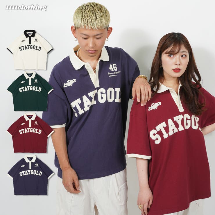 楽天市場】point5倍 10%OFF 【クリアランス価格】【FUNCTIONAL POLO SHIRT】ポロシャツ メンズ 半袖 シンプル  ハーフジップ カットソー トップス 春 夏 秋 韓国 ライク 半袖ポロシャツ おしゃれ シンプル ベーシック 吸水速乾 【シンプル半袖ポロdesign】  : aimoha