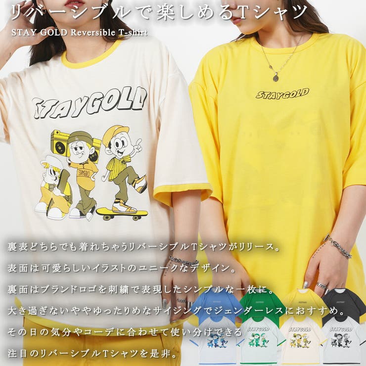 Tシャツ レディース リバーシブルtシャツ 品番 Ocgw One 4 Premium ワンフォープレミアム のレディースファッション通販 Shoplist ショップリスト