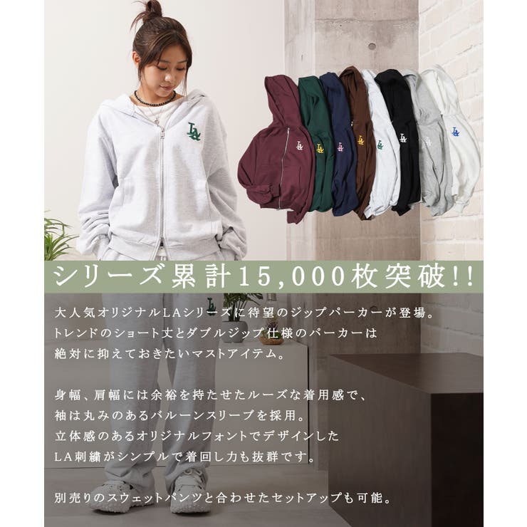 LA ロゴ刺繍 ショート丈 | ONE 4 PREMIUM | 詳細画像4