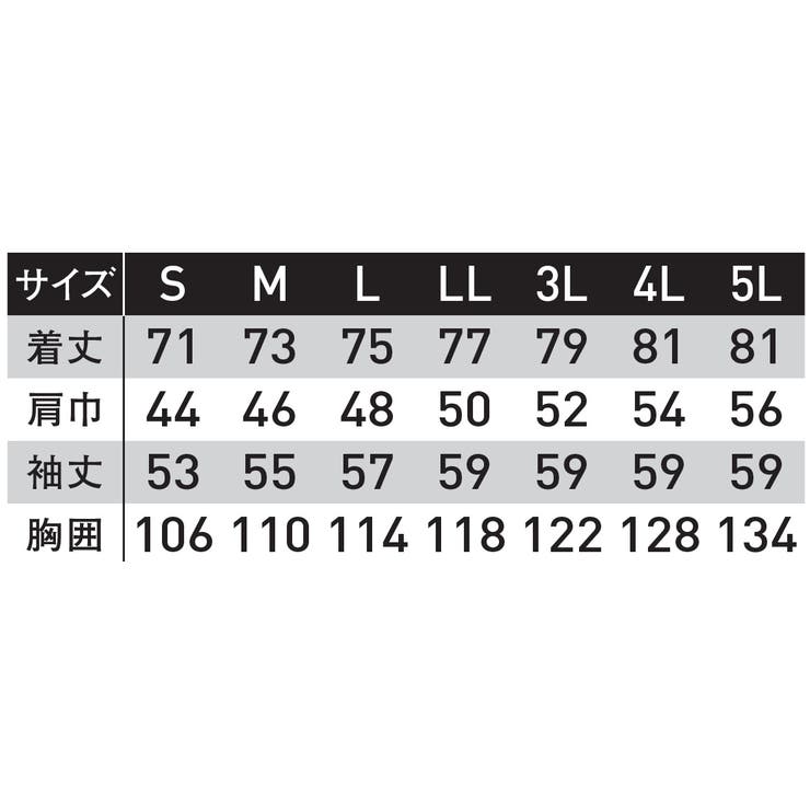 楽天市場】ユニセックス長袖シャツ FB4561U 男女兼用 SS-4L ボン