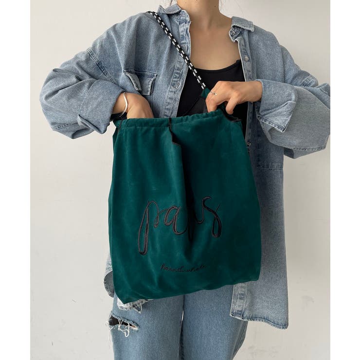 グリーンその他 | デザイン刺繍マーケットバッグ | 210nouve