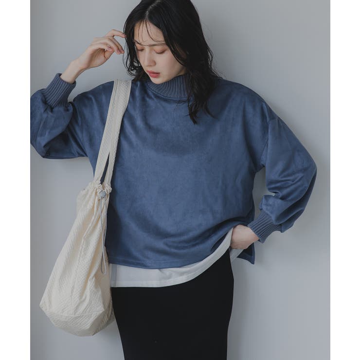 ブルー | スエードハイネックプルオーバー | 210nouve