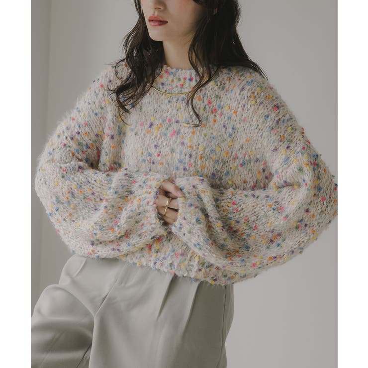 ベージュ | ミックスカラー オーバーサイズ クロップド丈 ニット | 210nouve