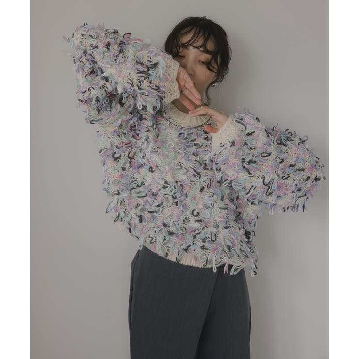 ループヤーン マルチカラー フリンジ ニット | 210nouve | 詳細画像6 